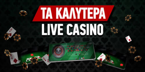 Online Casino Εξωτερικού Ο Απόλυτος Οδηγός για Παίκτες