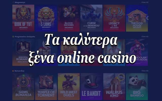 Νέα Online Casino Η Εξέλιξη της Ψυχαγωγίας στο Διαδίκτυο